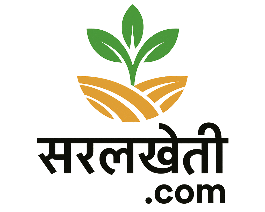 saralkheti.com